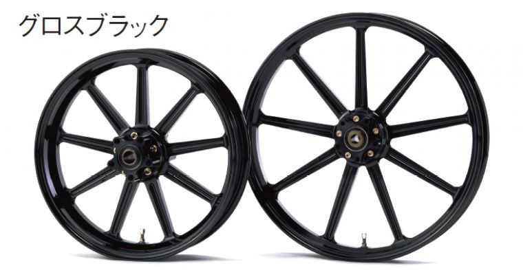 アルミ鍛造ホイール 9S フロント 250-19 グロスブラック シングルディスク スポーツスター