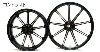 Aluminum Forged Wheels 9S Front 250-19 Contrast Double Disc Sportster