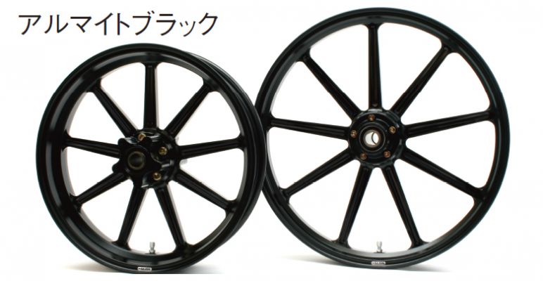 Aluminum Forged Wheel 9S Front 250-19 Anodized Black Single Disc Sportster