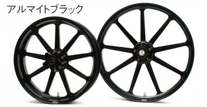 Aluminum Forged Wheel 9S Front 250-19 Anodized Black Single Disc Sportster