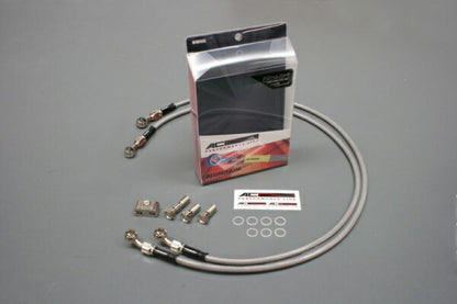 CBR1000RR 08-12(ABS不可) メッシュ ブレーキホース フロント クリア メッキ