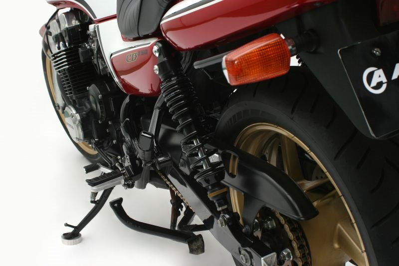 Rear Shock Emulsion Body T360 Twin CB750