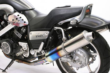 リアショック ピギーバックボディー T367 ツイン V-MAX1200