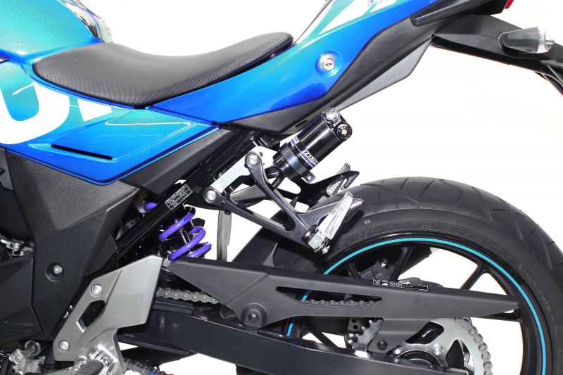 Rear Shock with Hose-Type Reservoir T461 Monoshock GSX250R