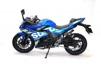 Rear Shock with Hose-Type Reservoir T461 Monoshock GSX250R