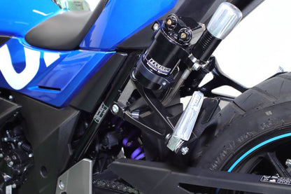 Rear shock with remote reservoir and HPA T461 Monoshock GSX250R