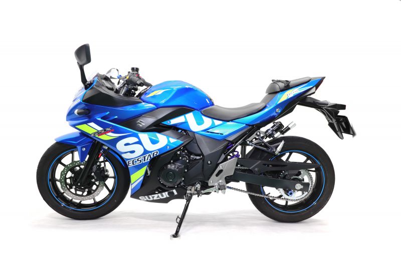 Rear shock with remote reservoir and HPA T461 Monoshock GSX250R