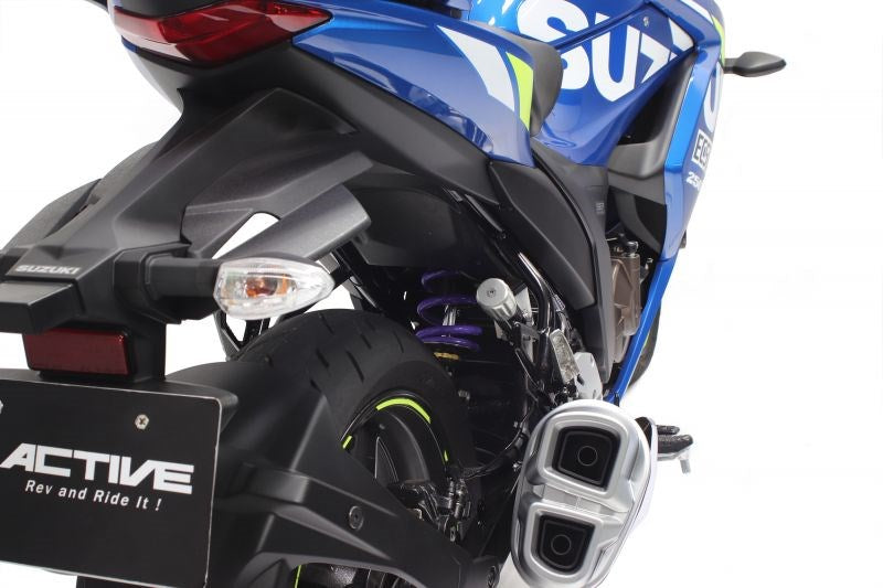 Rear Shock Emulsion Body with HPA T460 Monoshock Gixxer SF250