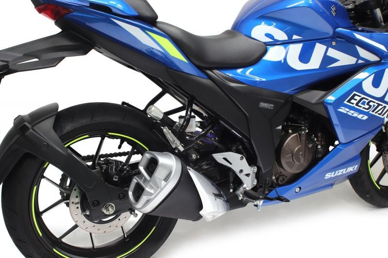 Rear Shock Emulsion Body with HPA T460 Monoshock Gixxer SF250