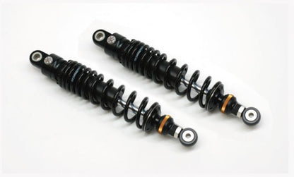 Rear Shock Emulsion Body T360 Twin 336mm/13.2inch Sportster XL883 XLH883 XL1200 XLH1200