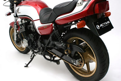 ストリートボックス 360 エマルジョン ツインショック CB750