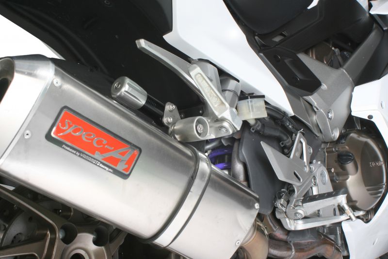 Streetbox 460 Emulsion HPA Monoshock VFR800F