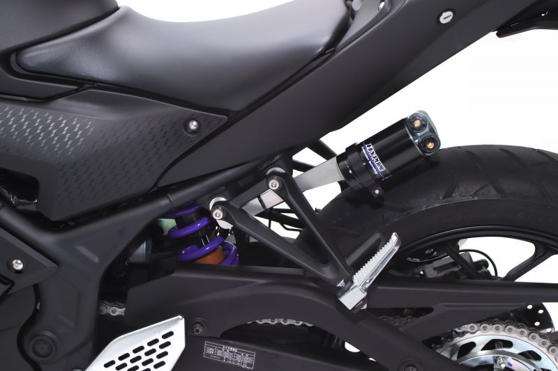 Street Box 461 with Hose & Reservoir Monoshock YZF-R25
