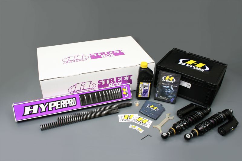 Streetbox 367 Piggyback Twin Shocks GSX1400