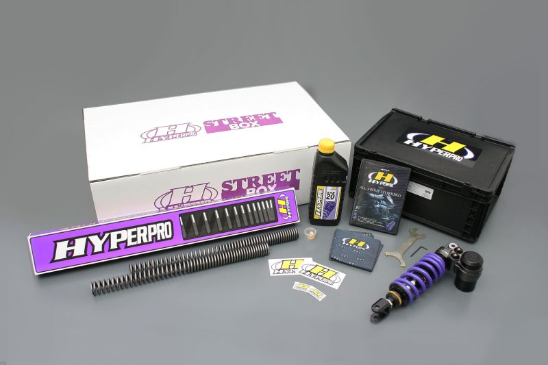 Street Box 463Q Piggyback Monoshock GSX1300R
