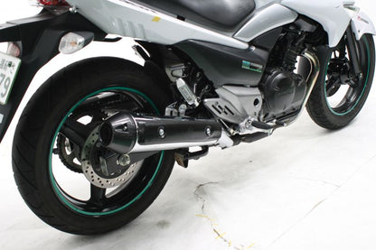Streetbox 460 Emulsion Monoshock GSR250