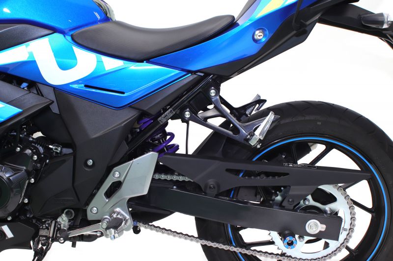 Street Box 460 Emulsion Monoshock GSX250R