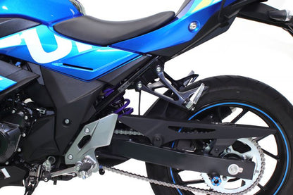 Street Box 460 Emulsion Monoshock GSX250R