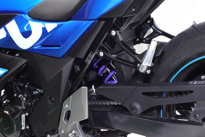 Street Box 460 Emulsion Monoshock GSX250R