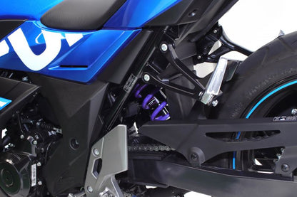 Street Box 460 Emulsion Monoshock GSX250R