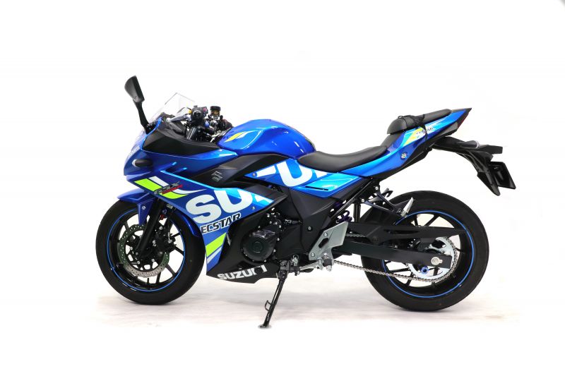 Street Box 460 Emulsion Monoshock GSX250R