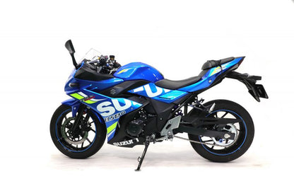 Street Box 460 Emulsion Monoshock GSX250R