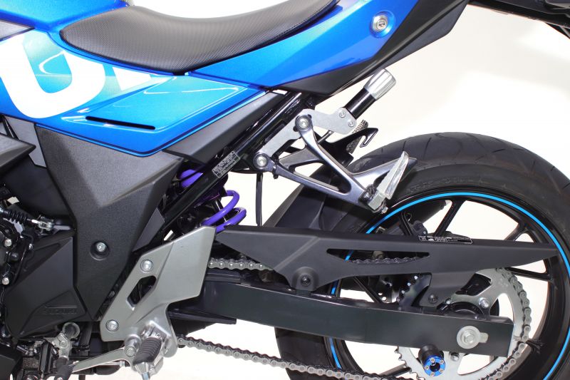 Streetbox 460 Emulsion HPA Monoshock for GSX250R