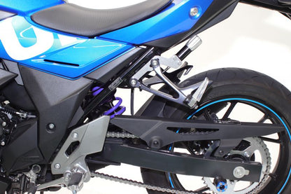 Streetbox 460 Emulsion HPA Monoshock for GSX250R