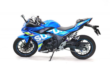 Streetbox 460 Emulsion HPA Monoshock for GSX250R