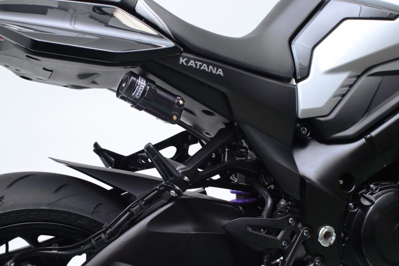 ストリートボックス 461 ホース付タンクタイプ モノショック カタナ