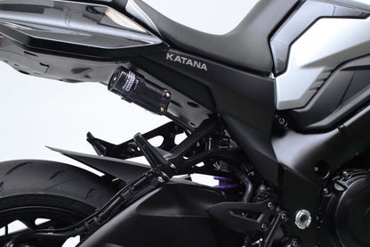 ストリートボックス 461 ホース付タンクタイプ モノショック カタナ