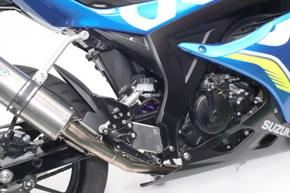 Street Box 360 Emulsion Monoshock GSX-R125 GSX-R150