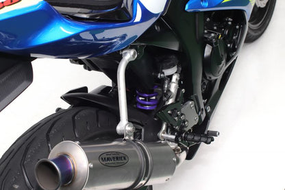 Street Box 360 Emulsion Monoshock GSX-R125 GSX-R150