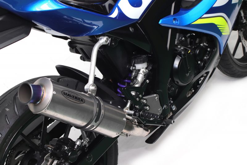 Street Box 360 Emulsion Monoshock GSX-R125 GSX-R150