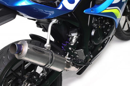 Street Box 360 Emulsion Monoshock GSX-R125 GSX-R150