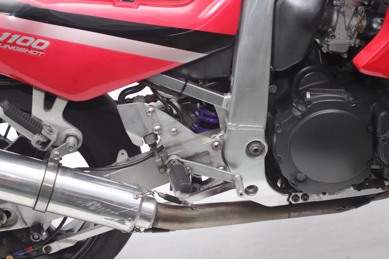 Streetbox 461 Hose Type Tank Monoshock GSX-R1100