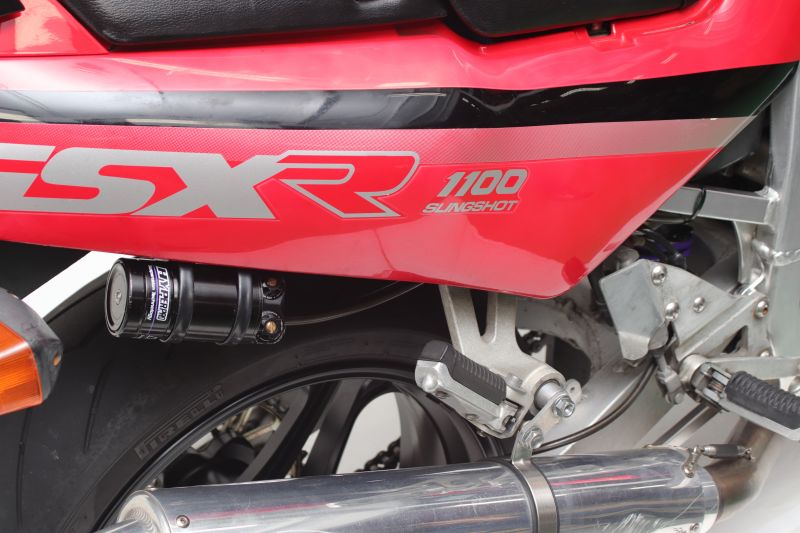 Streetbox 461 Hose Type Tank Monoshock GSX-R1100