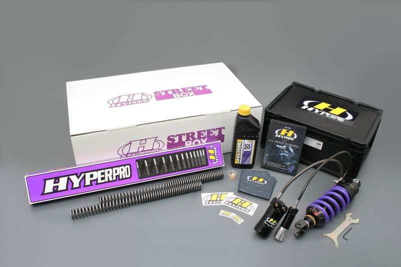 Street Box 461 Tank Type with Hose, with HPA, for 17-inch wheels, Monoshock GPZ900R