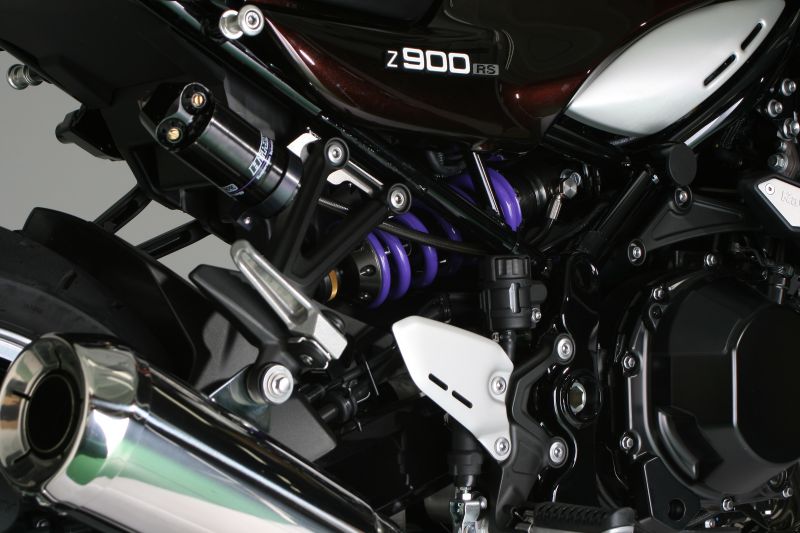Streetbox 461 with Hose-Attached Reservoir, Monoshock, Z900RS