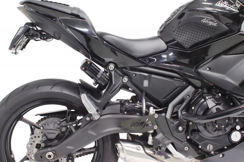 Rear Shock Street Box Mono 461 with Hose-Attached Reservoir for Ninja 650