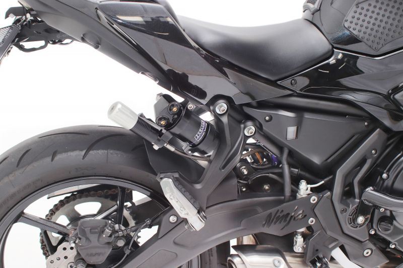 Rear Shock Street Box HPA Mono 461 with Hose Tank Type Ninja 650
