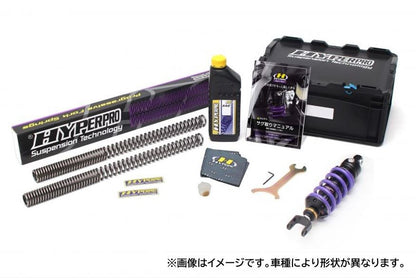 リアショック ストリートボックス モノ 460 エマルジョンボディ Z650