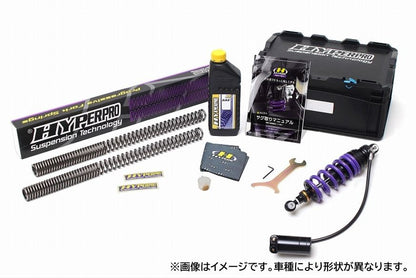 リアショック ストリートボックス モノ 461 ホース付タンクタイプ Z650