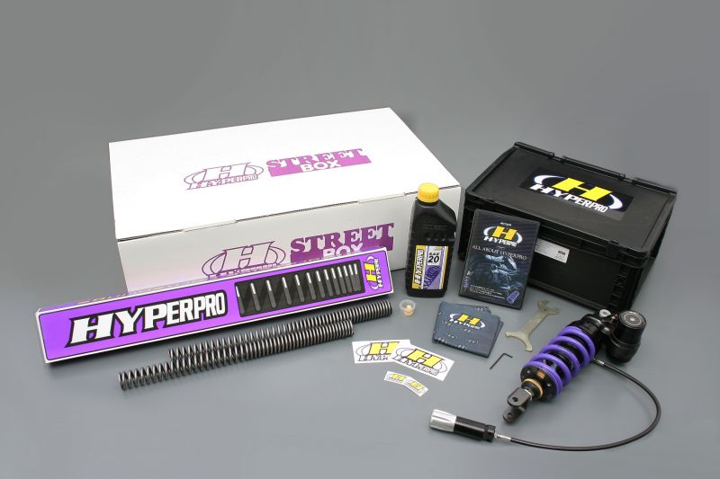 Streetbox 463Q Piggyback HPA Monoshock S1000RR