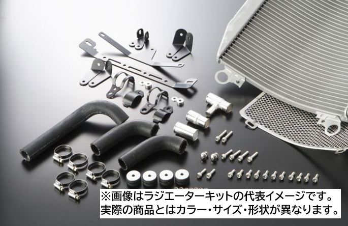 ビッグラジエーターキット用ホースジョイントセット シルバー 3本セット VMAX1200