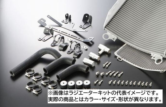 ビッグラジエーターキット用ラジエーターホース 90度 ZRX1200R ZRX1100 GPZ900R GPZ750R