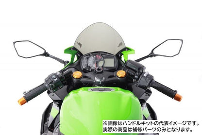 リペア ハンドルバー セパレートハンドル用 ブラックアルマイト 左側のみ ニンジャ ZX-4R ZX-25R