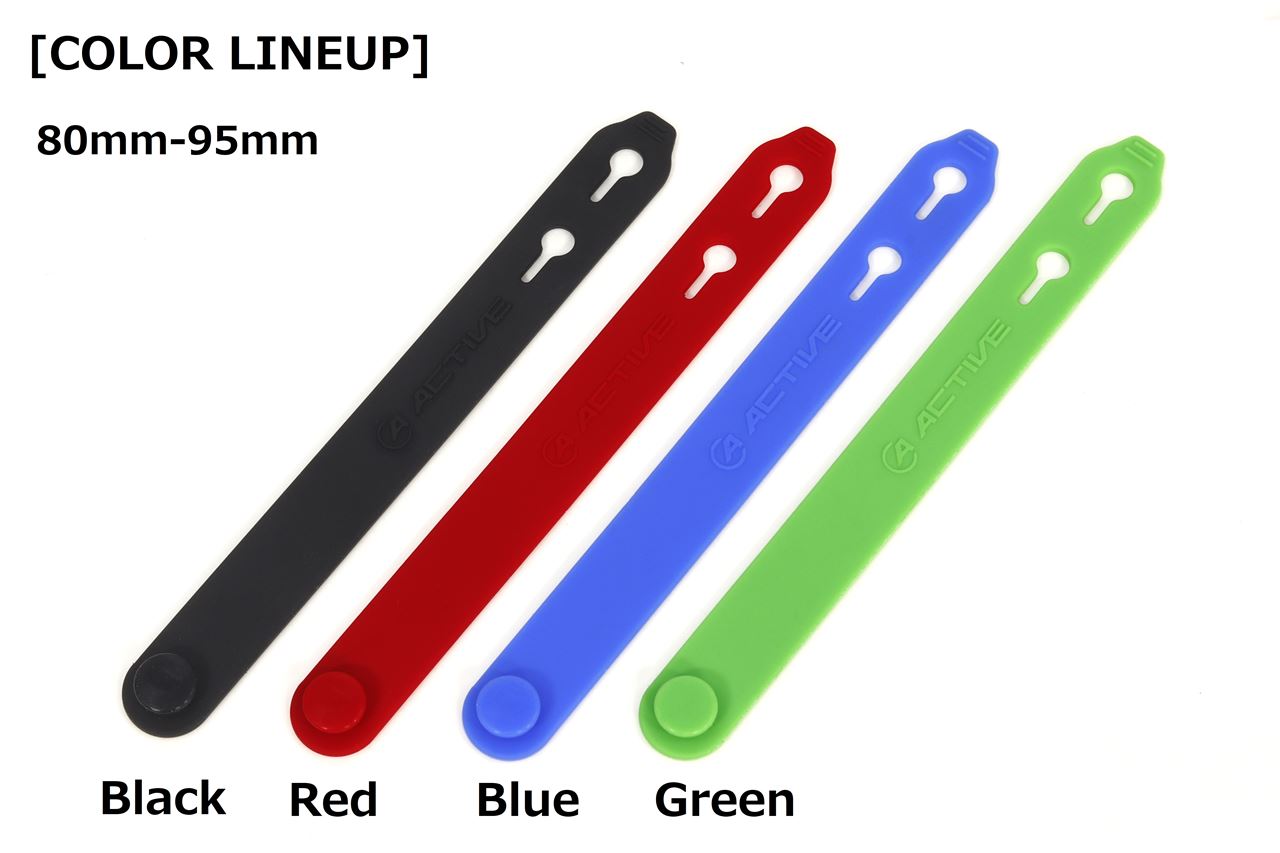 Silicone Bands, Blue, 80mm-95mm, 2 pcs