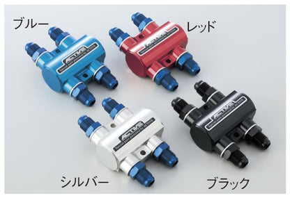サーモスタットキット#8 ストレートフィッティング4個付 ブラック