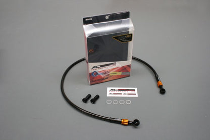 GSX750S 3型 メッシュ ブレーキホース クラッチ ブラック ブラック/ゴールド